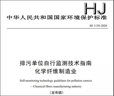 微信图片_20201203085039.jpg