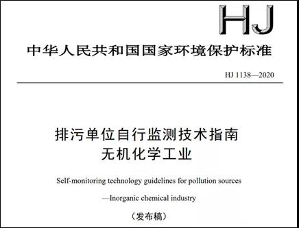 微信图片_20201203085030.jpg