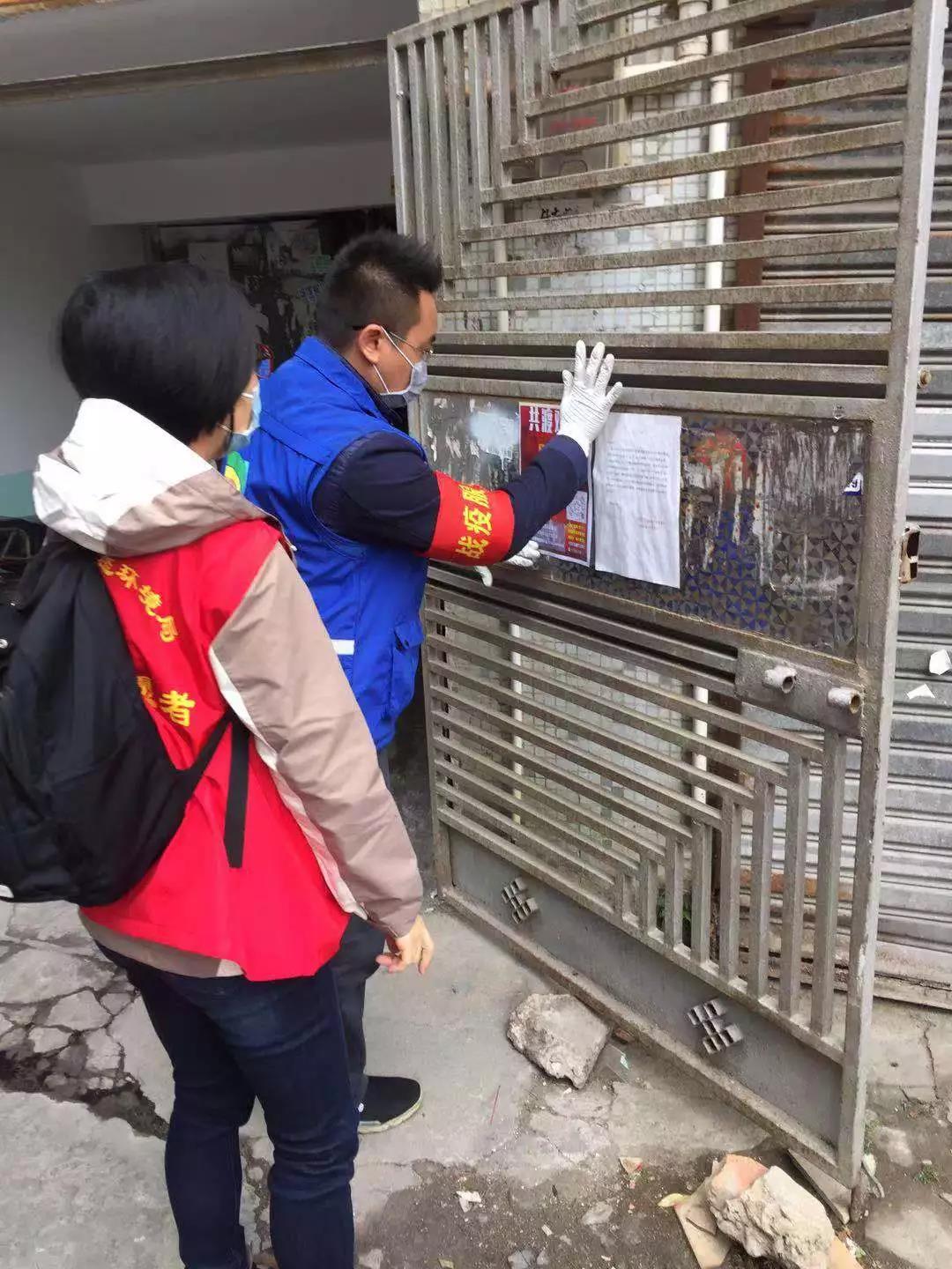 微信图片_20200211092246.jpg