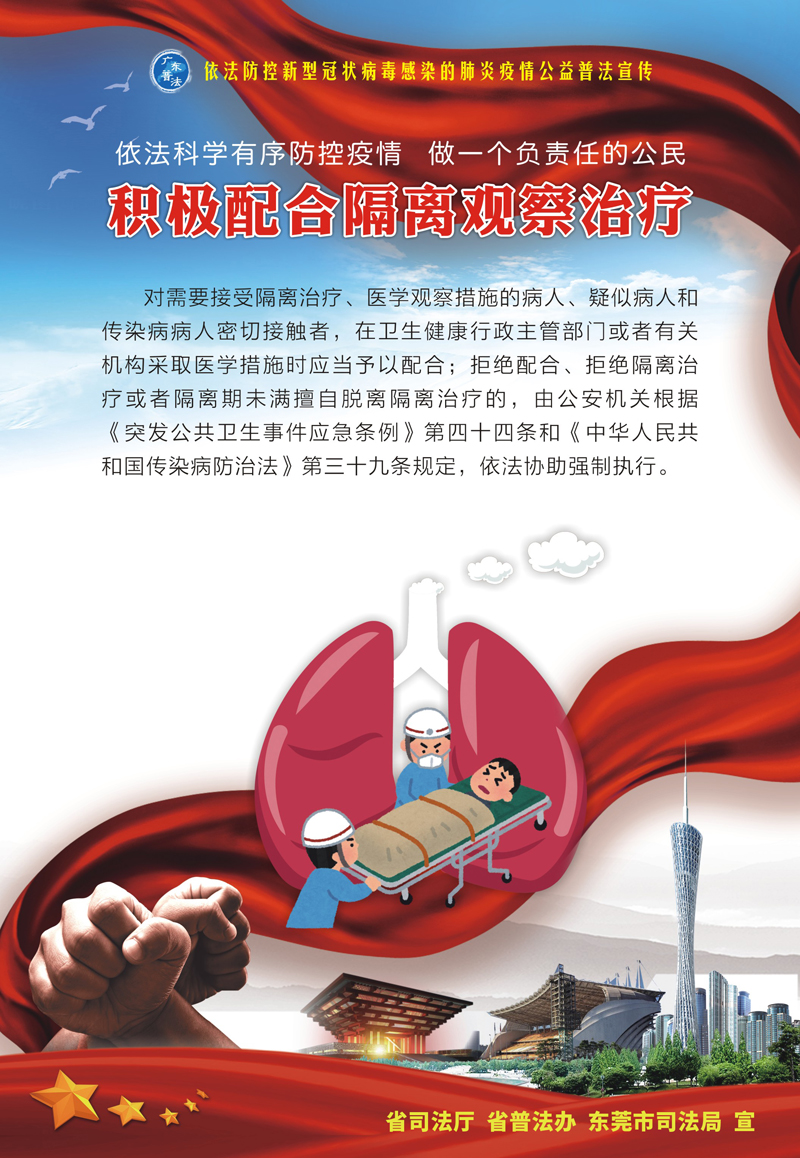 海报 (2).jpg