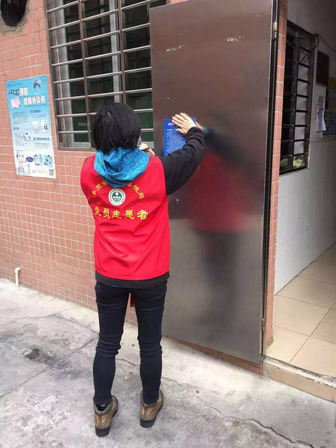 微信图片_20200214085249.jpg