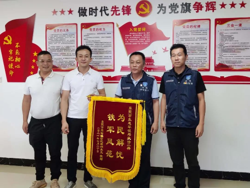 微信图片_20210828073613.jpg