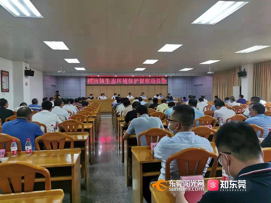 微信图片_20210902173922.jpg