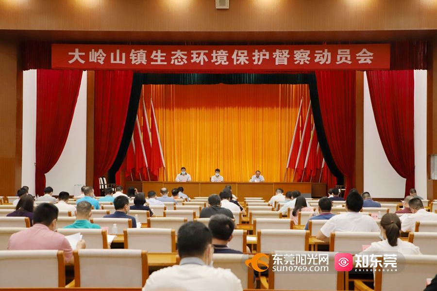 微信图片_20210902173932.jpg