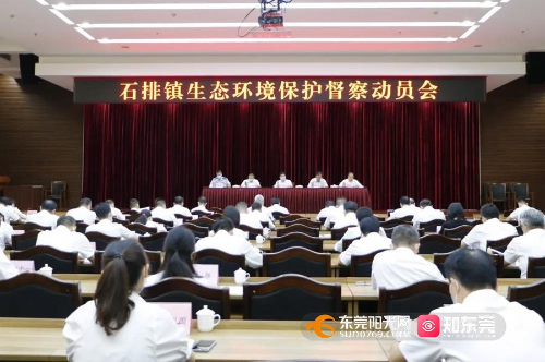 微信图片_20210902173917.jpg