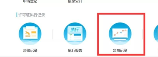 微信图片_20200319091018.png