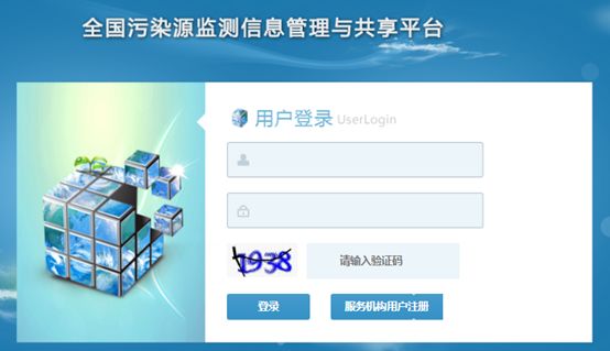 微信图片_20200319091024.jpg