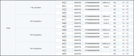 微信图片_20200319091035.png