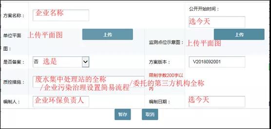 微信图片_20200319091040.jpg
