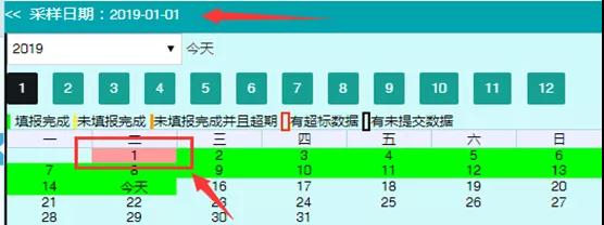 微信图片_20200319091046.jpg