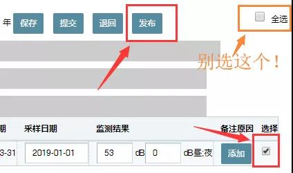 微信图片_20200319091052.jpg