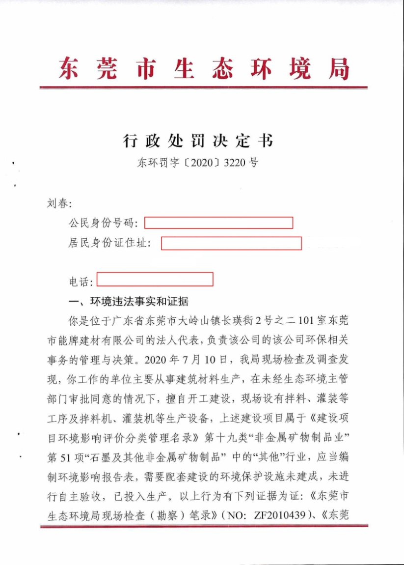 R1_2.jpg