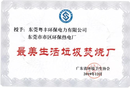 微信图片_20200421094508.jpg