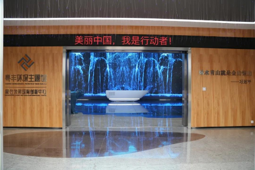 微信图片_20200421094523.jpg
