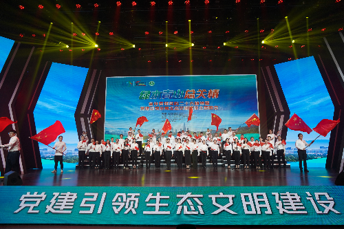 已编辑图片