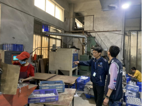 已编辑图片