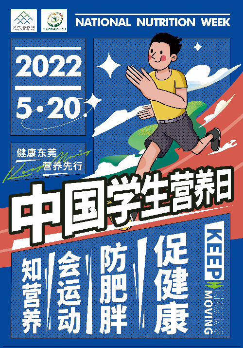 微信图片_20230518110257.jpg