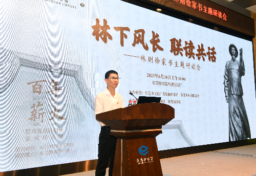 已编辑图片