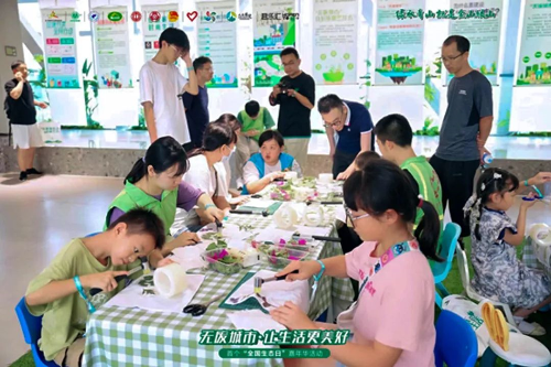 已编辑图片