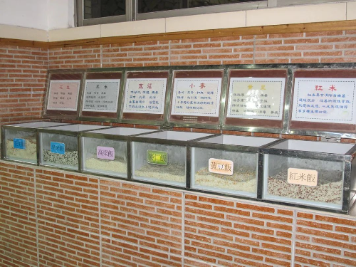 已编辑图片