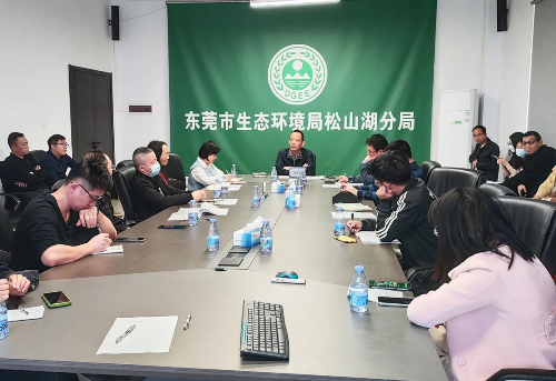 已编辑图片