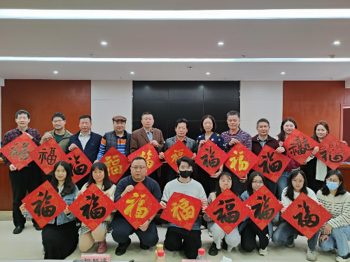已编辑图片