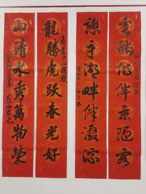 图片4.png