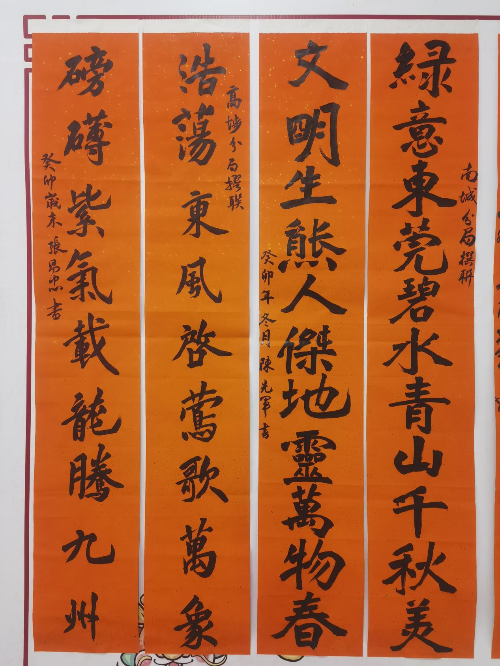 图片6.png
