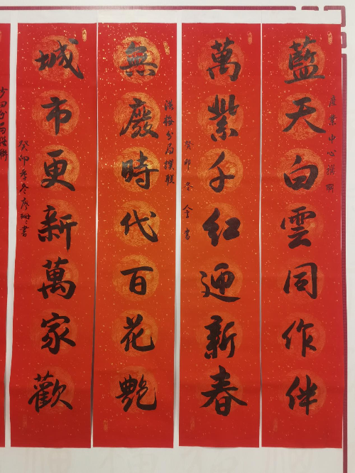 图片7.png
