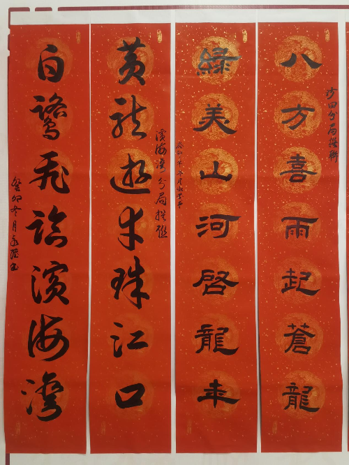 图片8.png