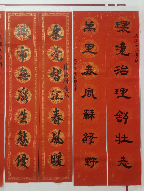 图片9.png