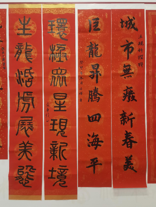 图片10.png