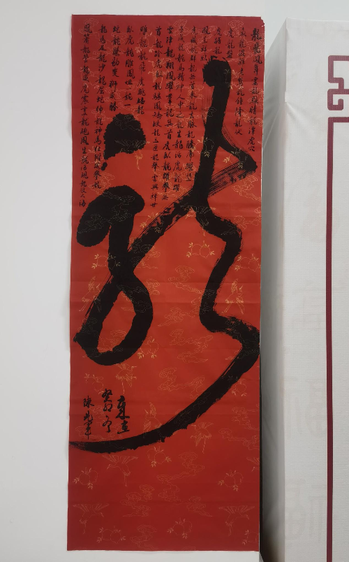 图片12.png