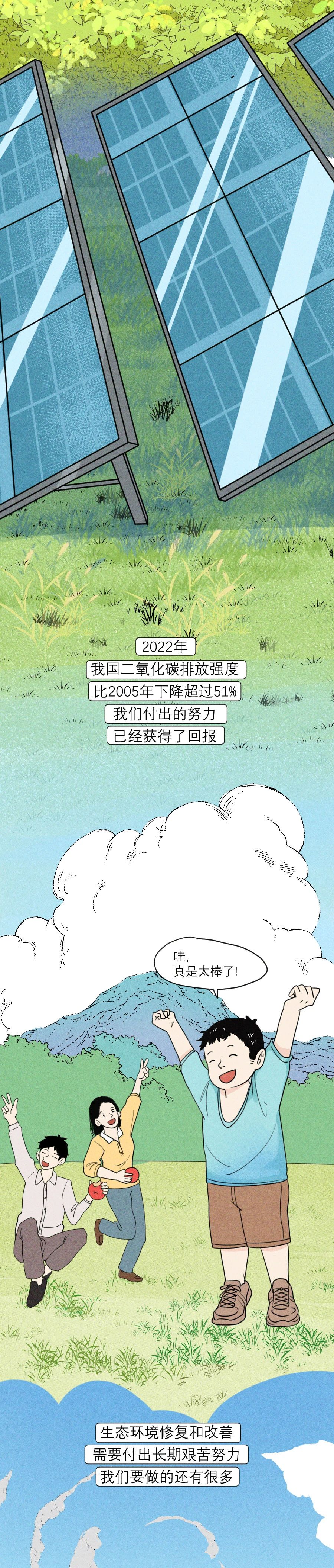 微信图片_20240423095801.jpg