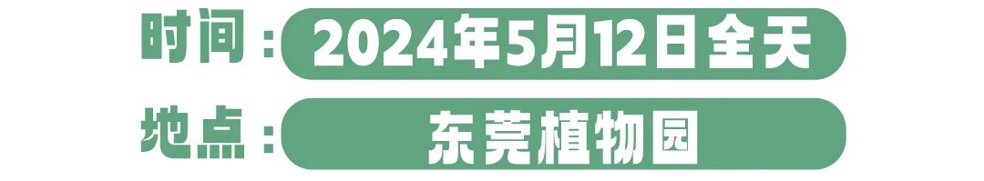 微信图片_20240510104430.jpg