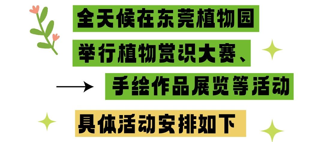 微信图片_20240510104434.jpg
