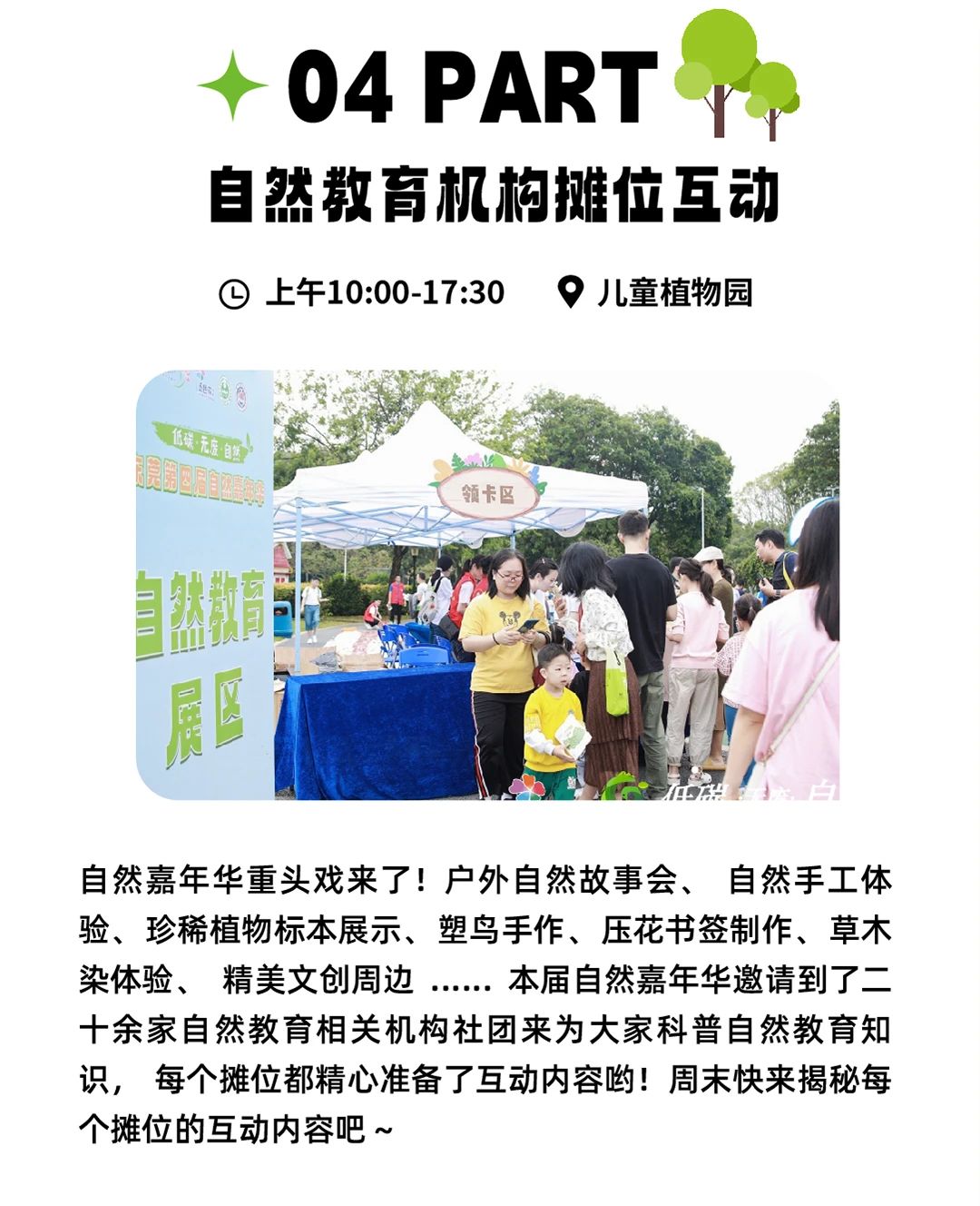 微信图片_20240510104449.jpg