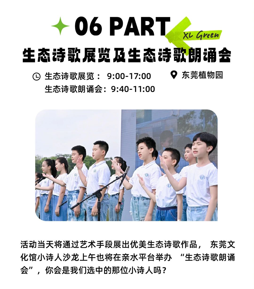 微信图片_20240510104456.jpg
