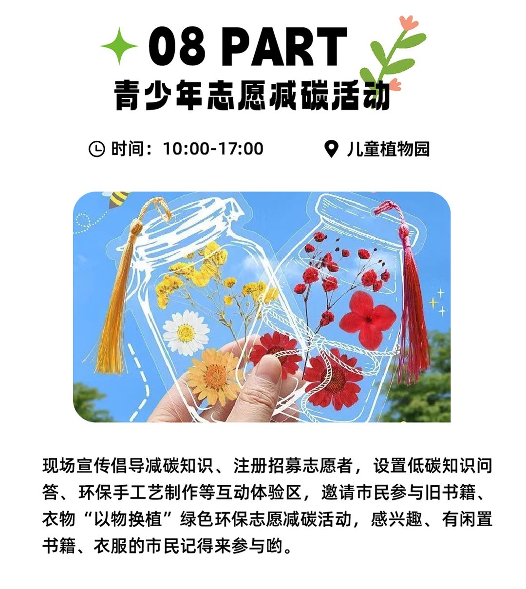 微信图片_20240510104503.jpg