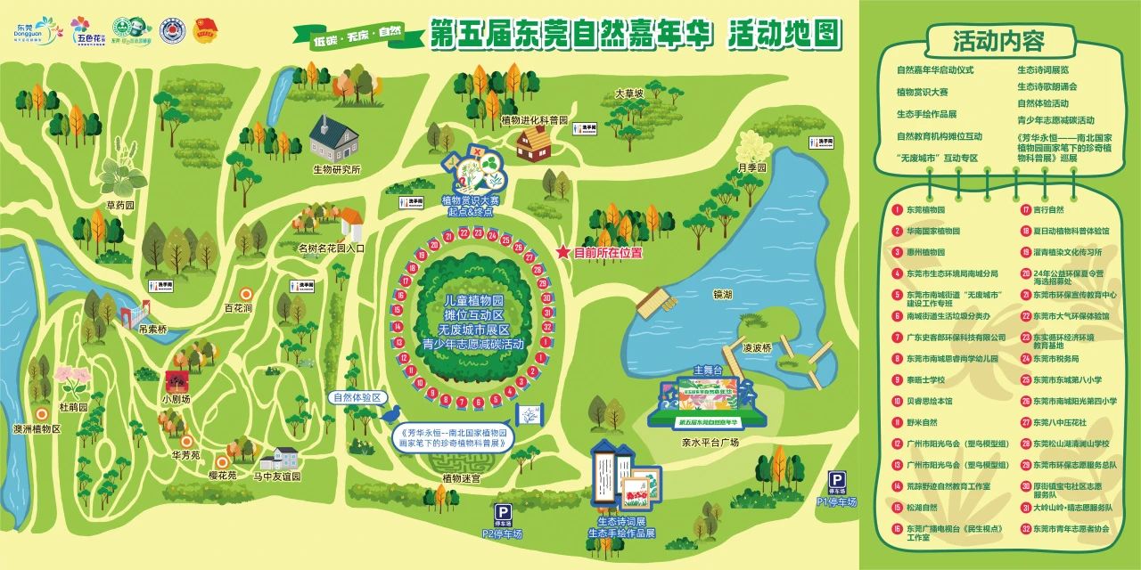 微信图片_20240510104506.jpg