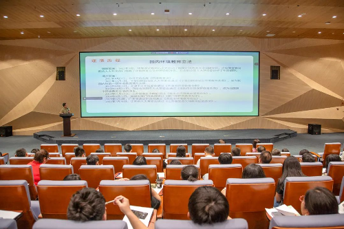 已编辑图片