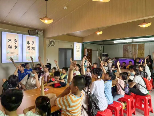 已编辑图片