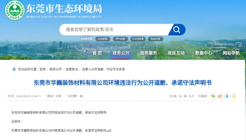 已编辑图片