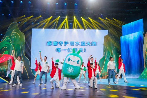 已编辑图片
