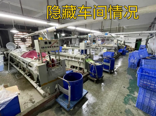 已编辑图片