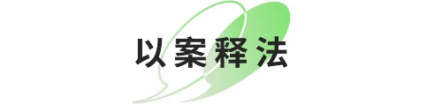 微信图片_20241120162622.jpg
