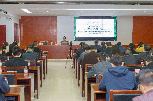 2025年1月14日市生态环境局举办东莞市落实生态环境保护督察整改工作交流会 (2).jpg