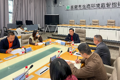 2025年1月22日强化风险研判，筑牢岁末年初“平安关” (2).jpg