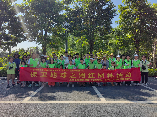 已编辑图片