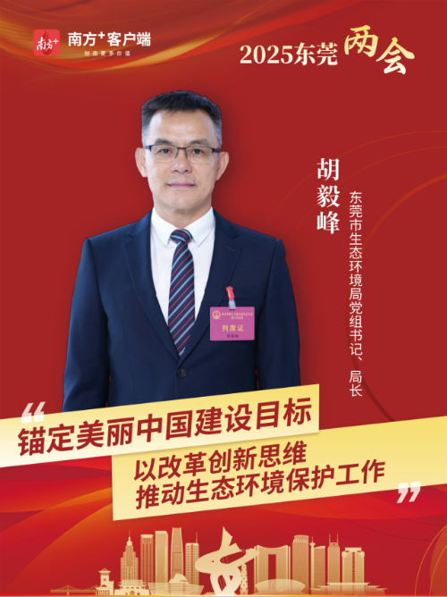 d0928557-9e78-4fec-8d4b-eebca0169102 (1).png